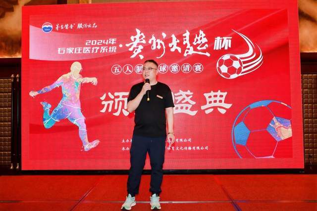 科莫俱乐部与前锋杜维卡斯续约至2030年